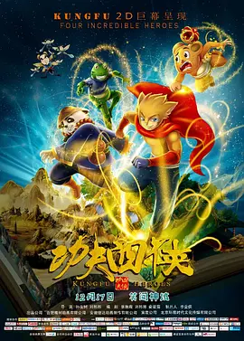 国产福利一区二区在线观看